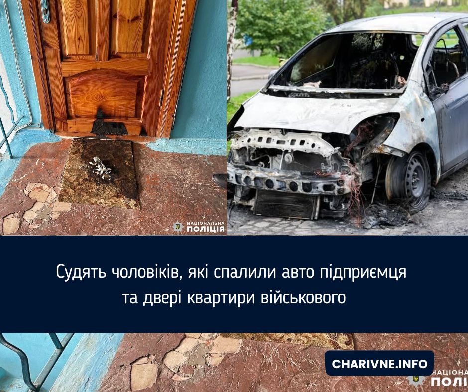 Фото ілюстративне